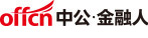 中公教育