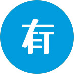 有题APP